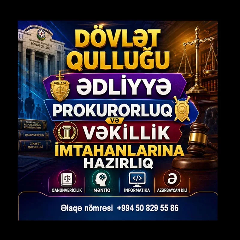 Dövlət Qulluğuna Hazırlıq — Курсы