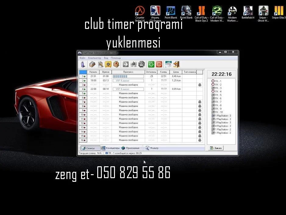 Club Timer Sistemi Quraşdırılır — IT