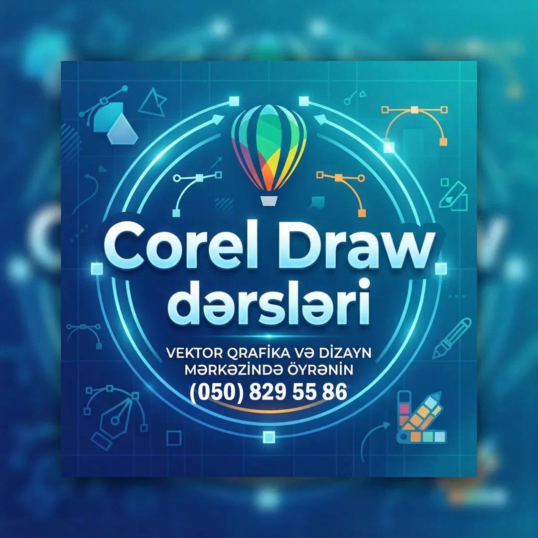 Qrafik Dizayna CorelDraw-la Başla — Курсы