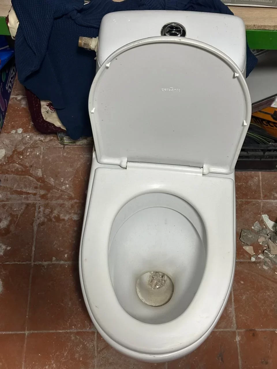 Разное