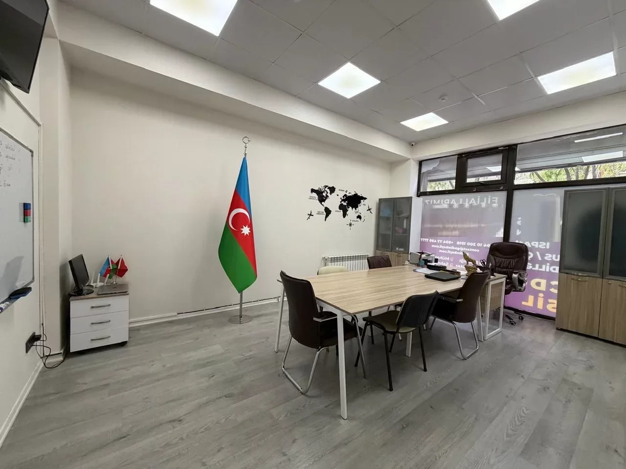 Сдаётся