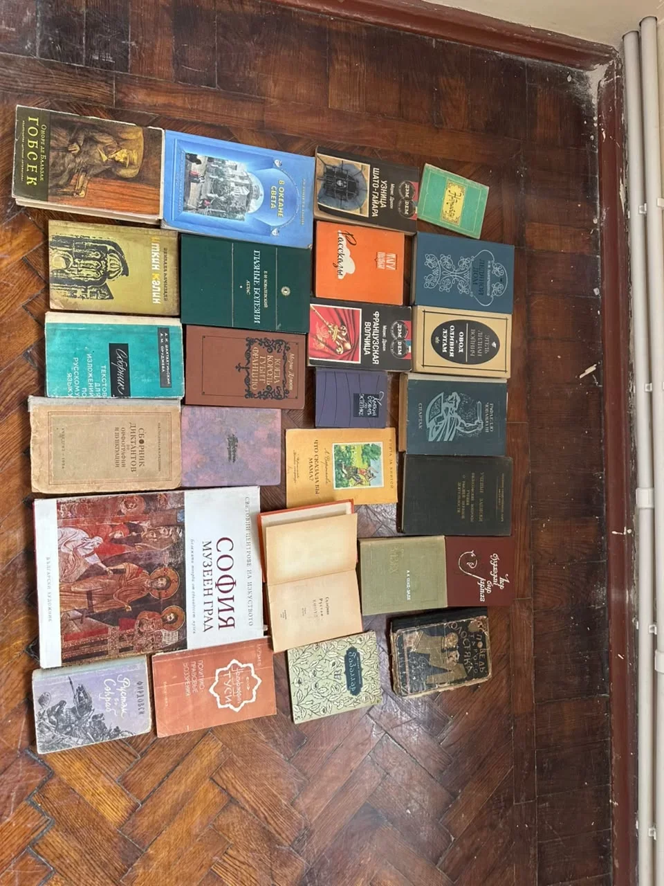 Книги и журналы