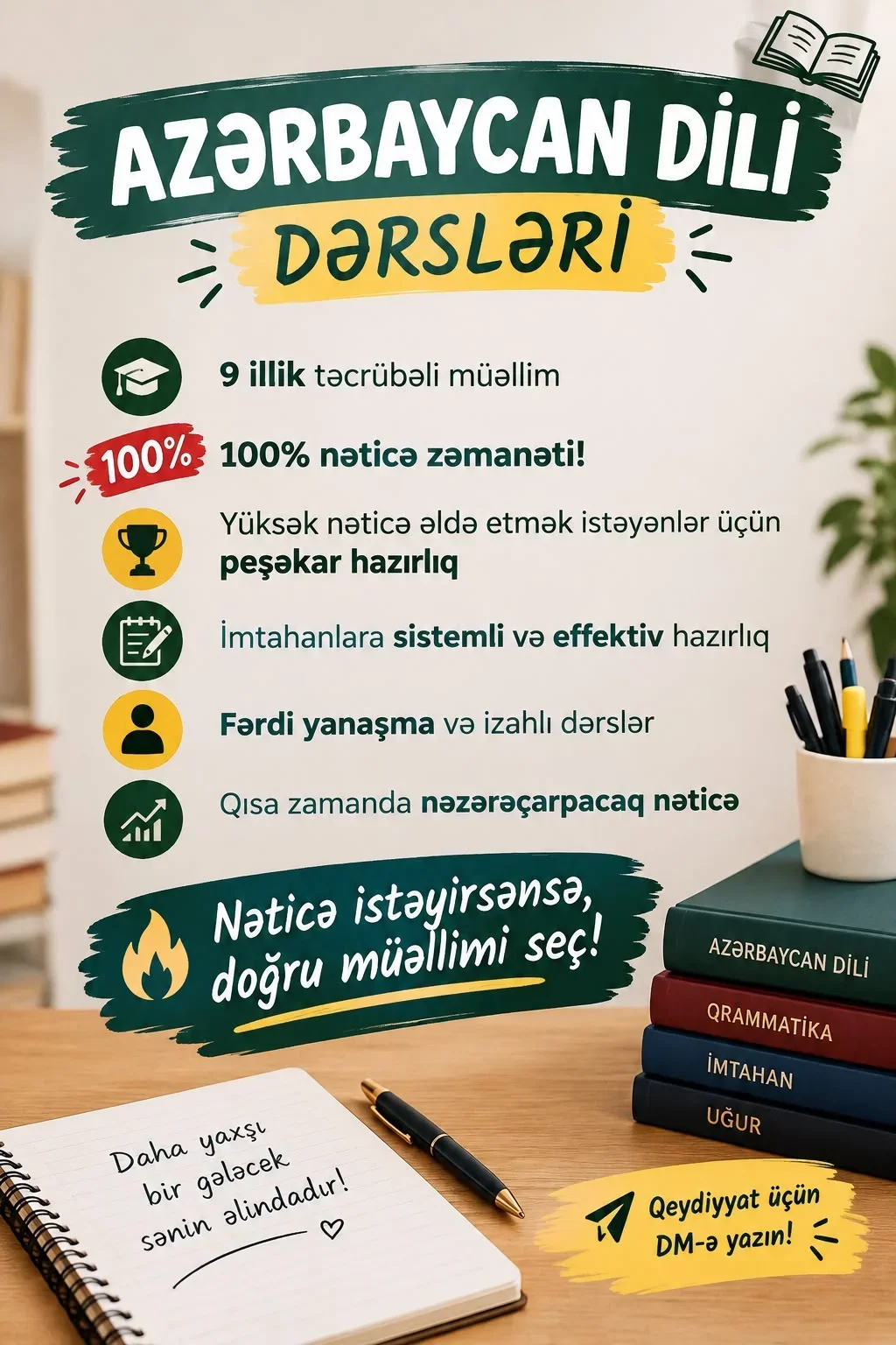 Azərbaycan dili dərsləri