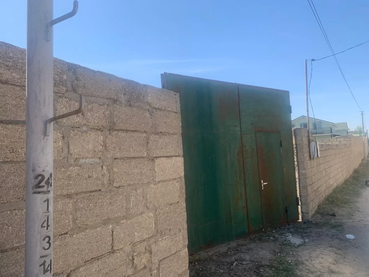 Satılır