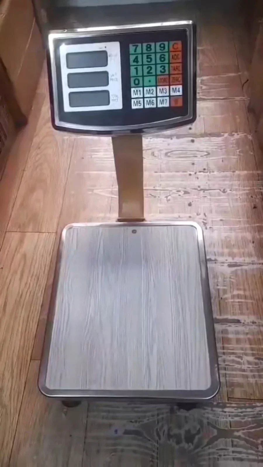Digər