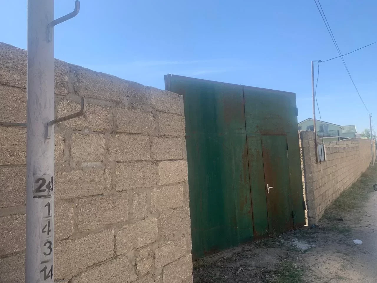Satılır