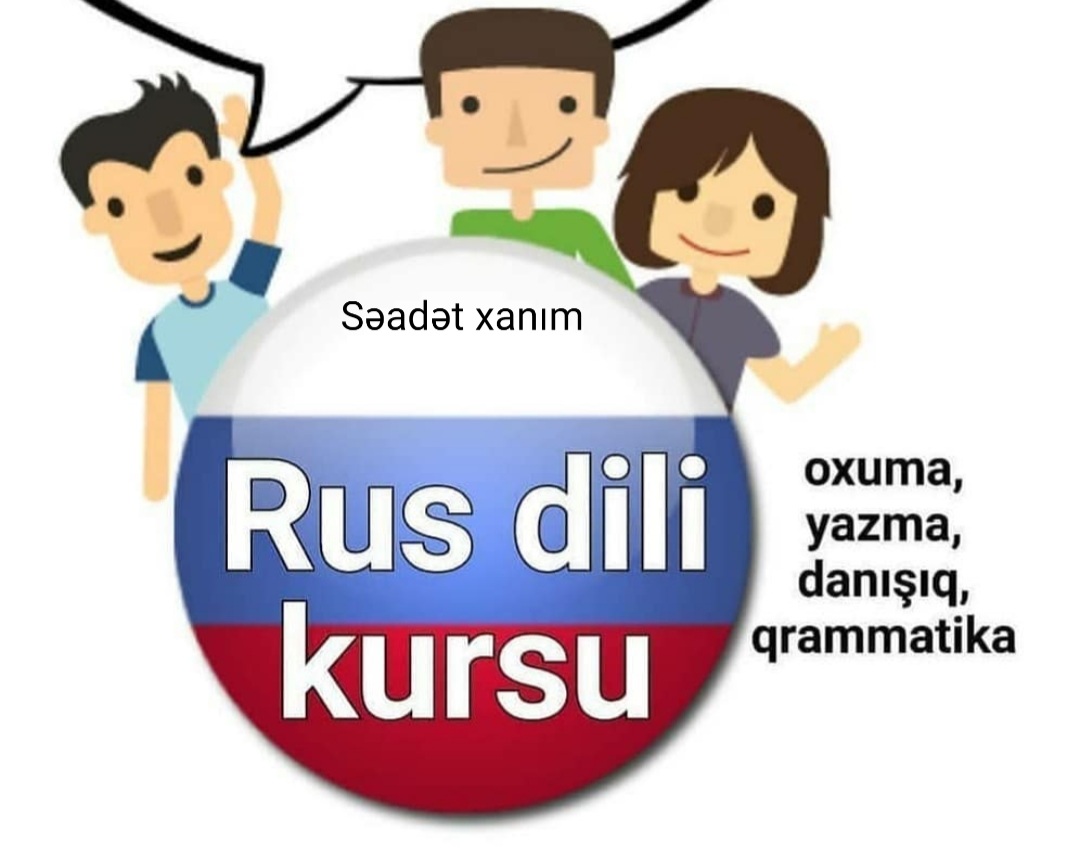 Azerbaycanda rus kursu. Kurs Rus. Rus danişiq. Rus Dili okuwy. Ibtidai hazirliq.