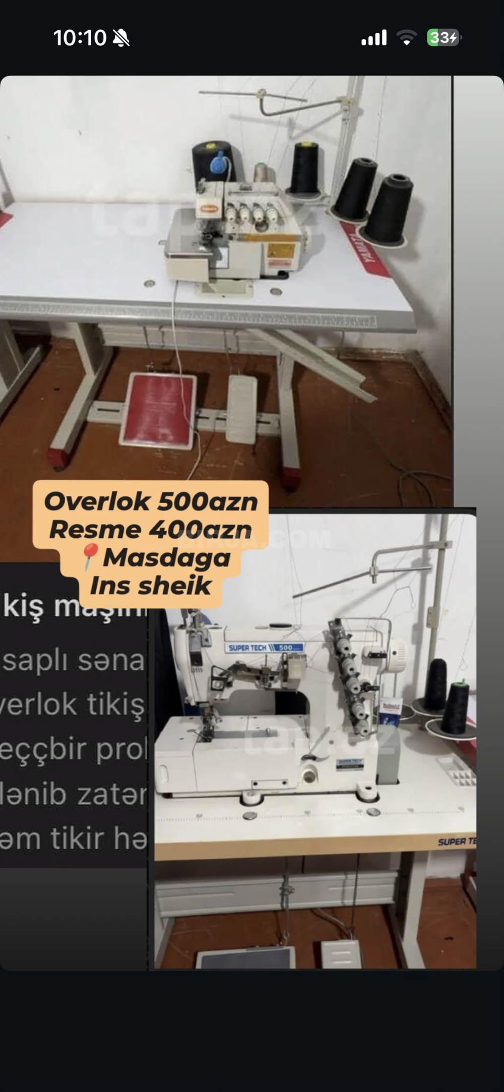 Avadanlıq və məişət cihazları