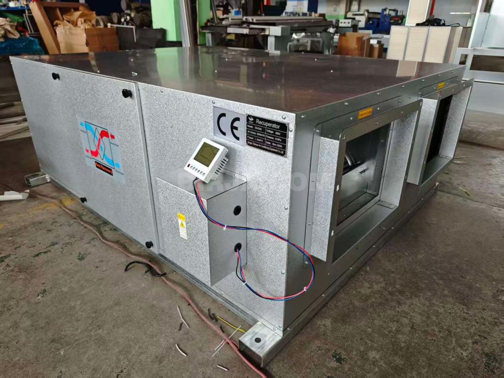 Maşınları, avadanlıqları