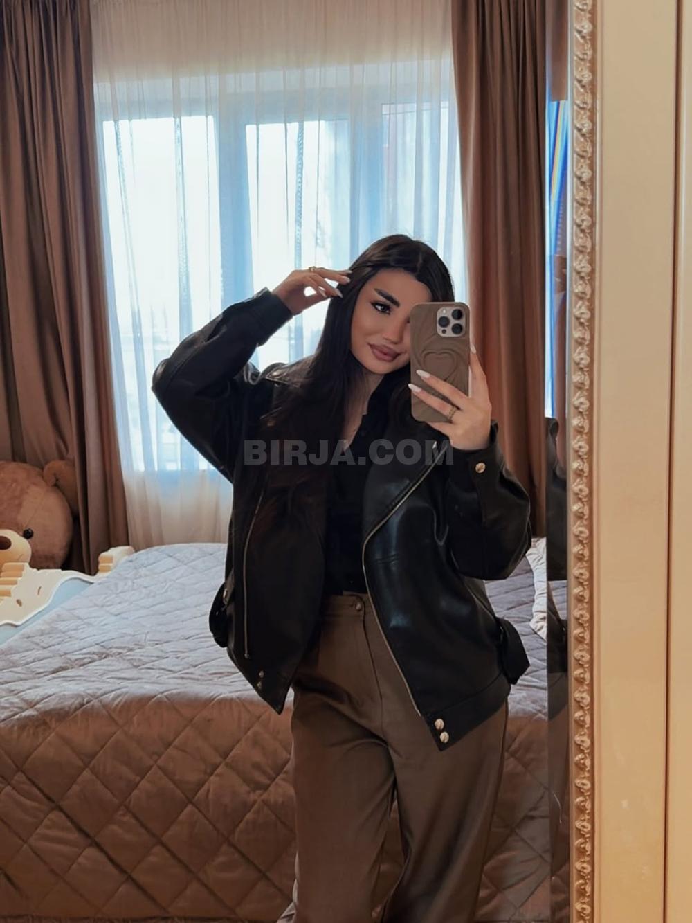 Rahatlaşdırıcı Masaj