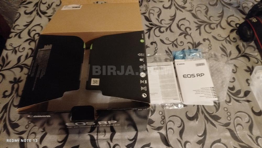 Məişət avadanlıqları