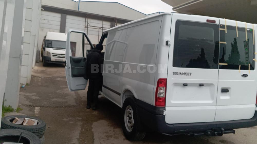 İş təklif edirəm