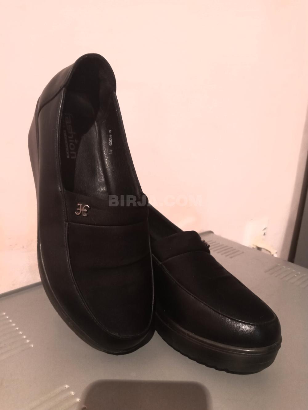 Geyim, ayaqqabı və tekstil