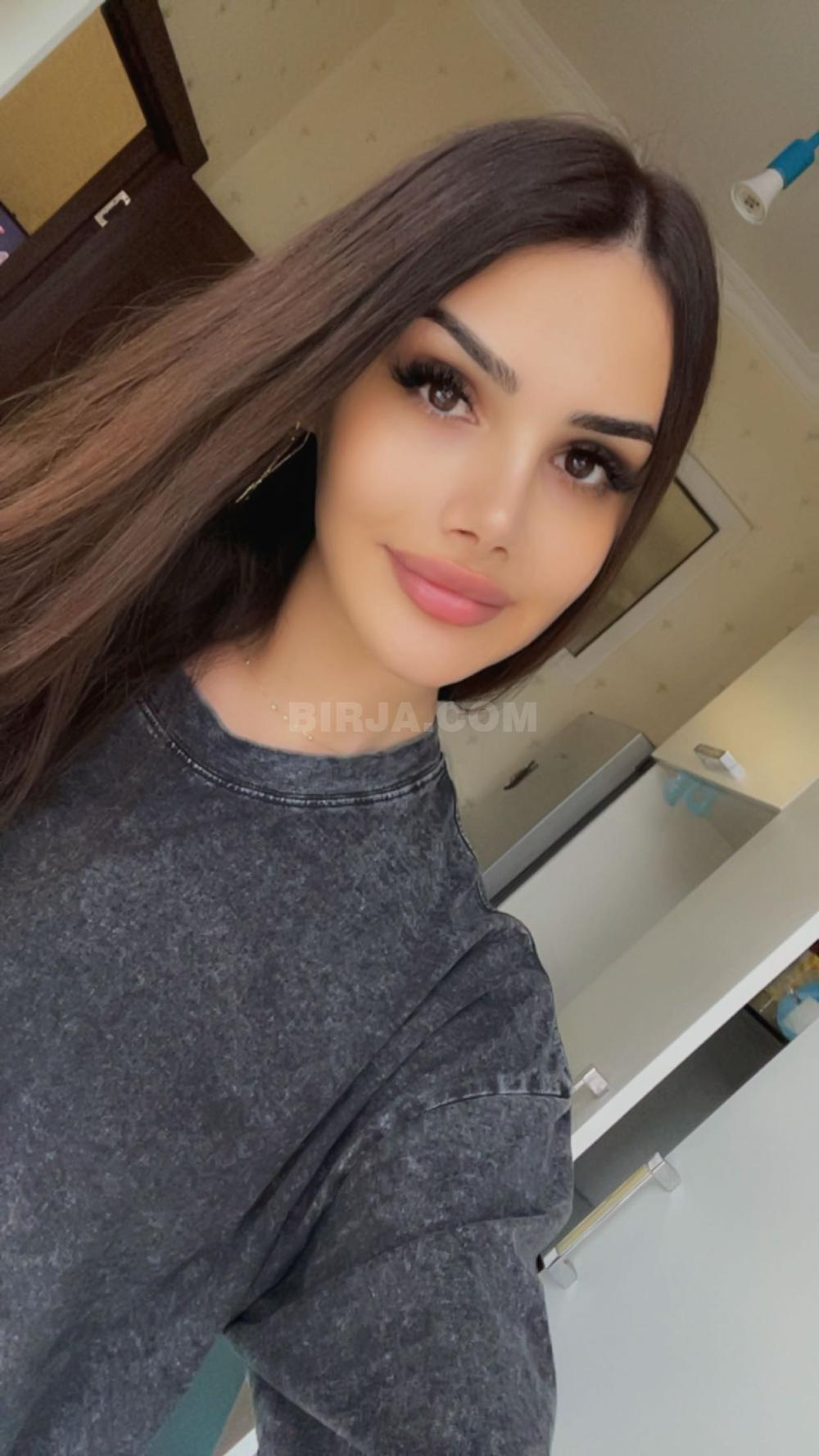 Nigar'ın Masaj Xidməti
