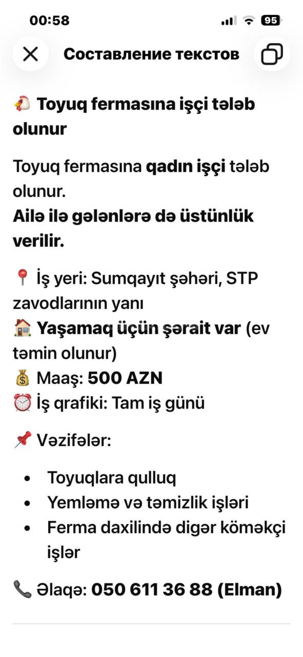İş təklif edirəm