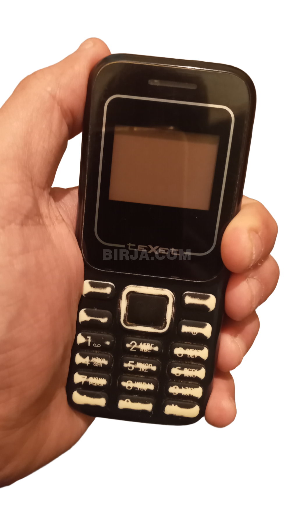Mobil telefonlar