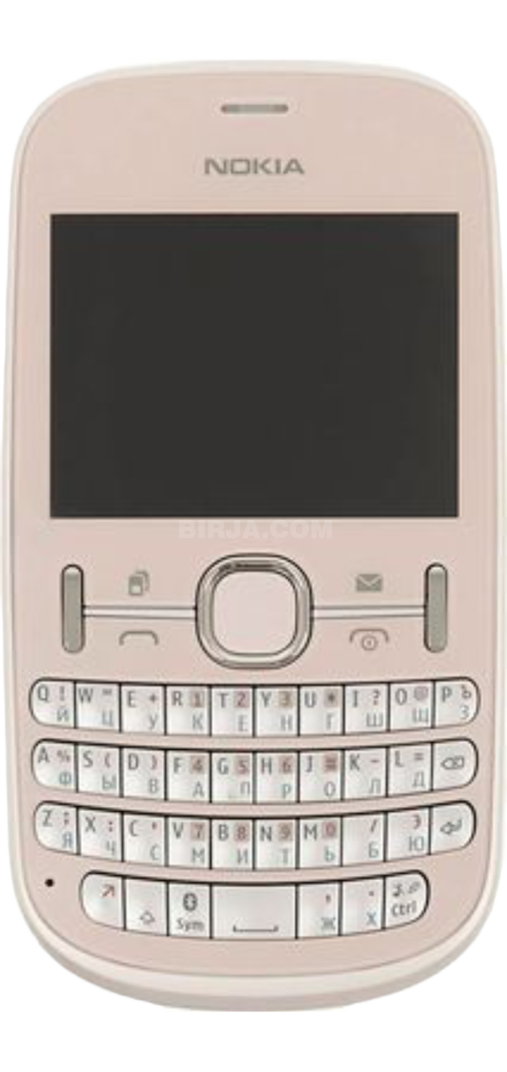 Mobil telefonlar