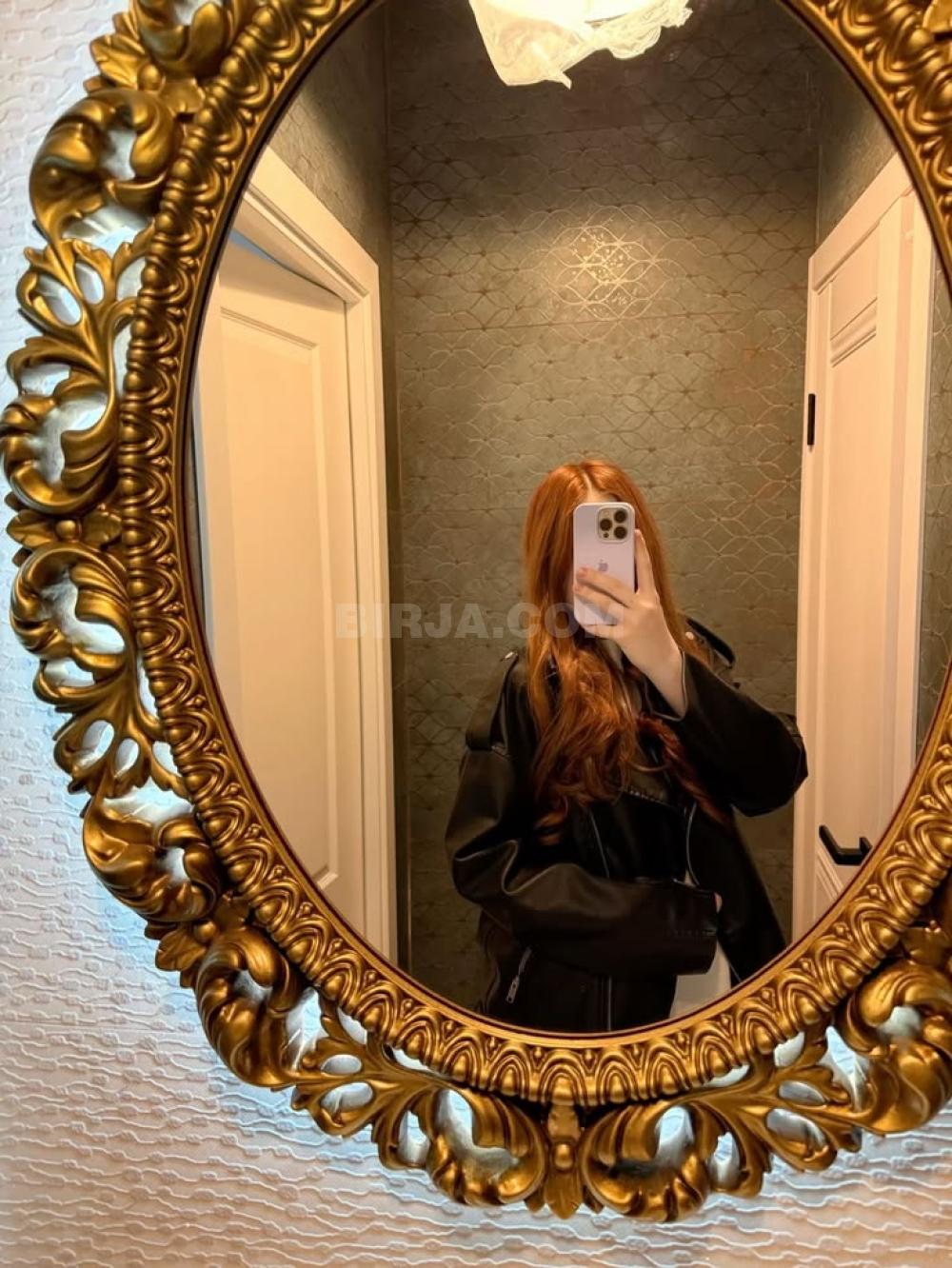 Masaj xidməti