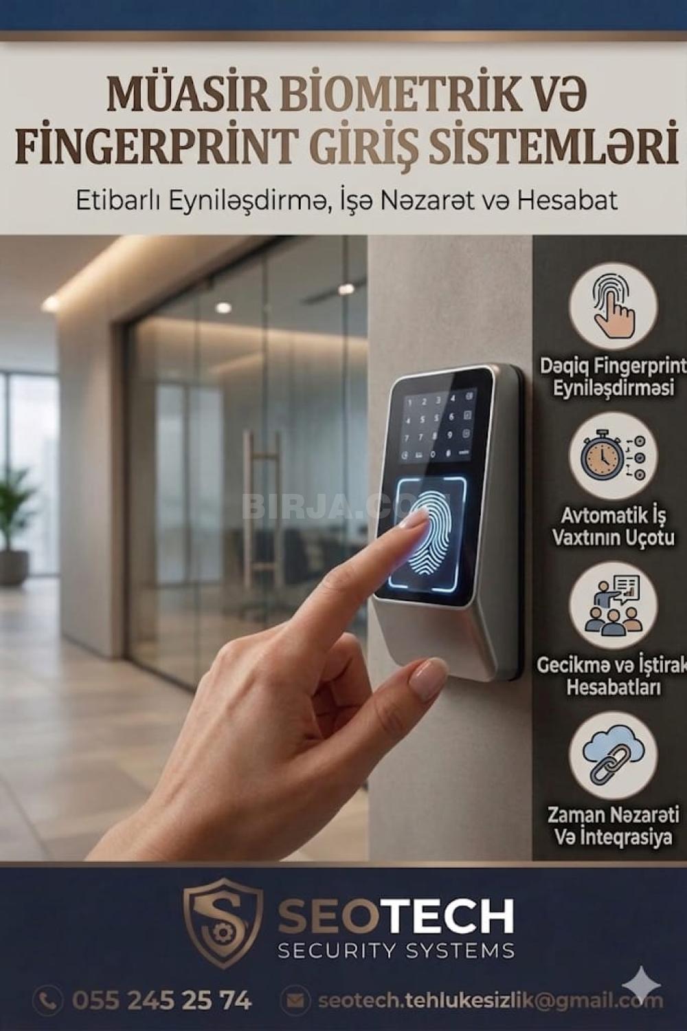 Barmaq izi ilə biometrik giriş sistemləri