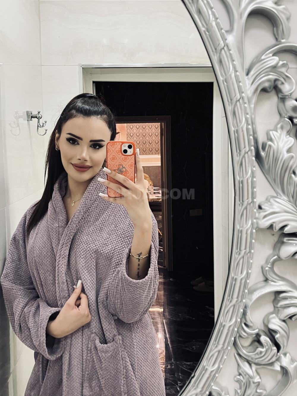Nigar’la Masaj