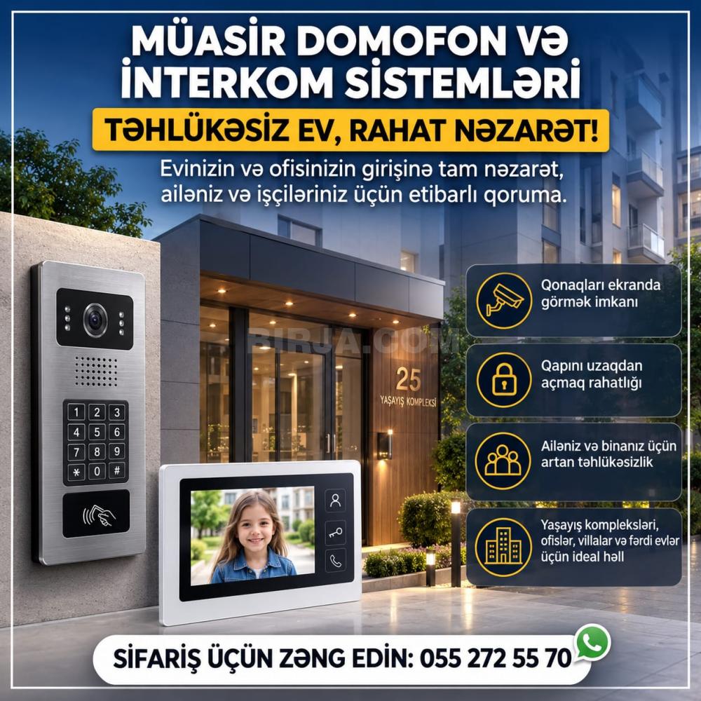 Bina interkom (domofon) sistemləri — Təhlükəsizlik