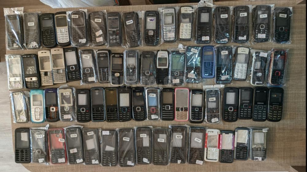 Mobil telefonlar