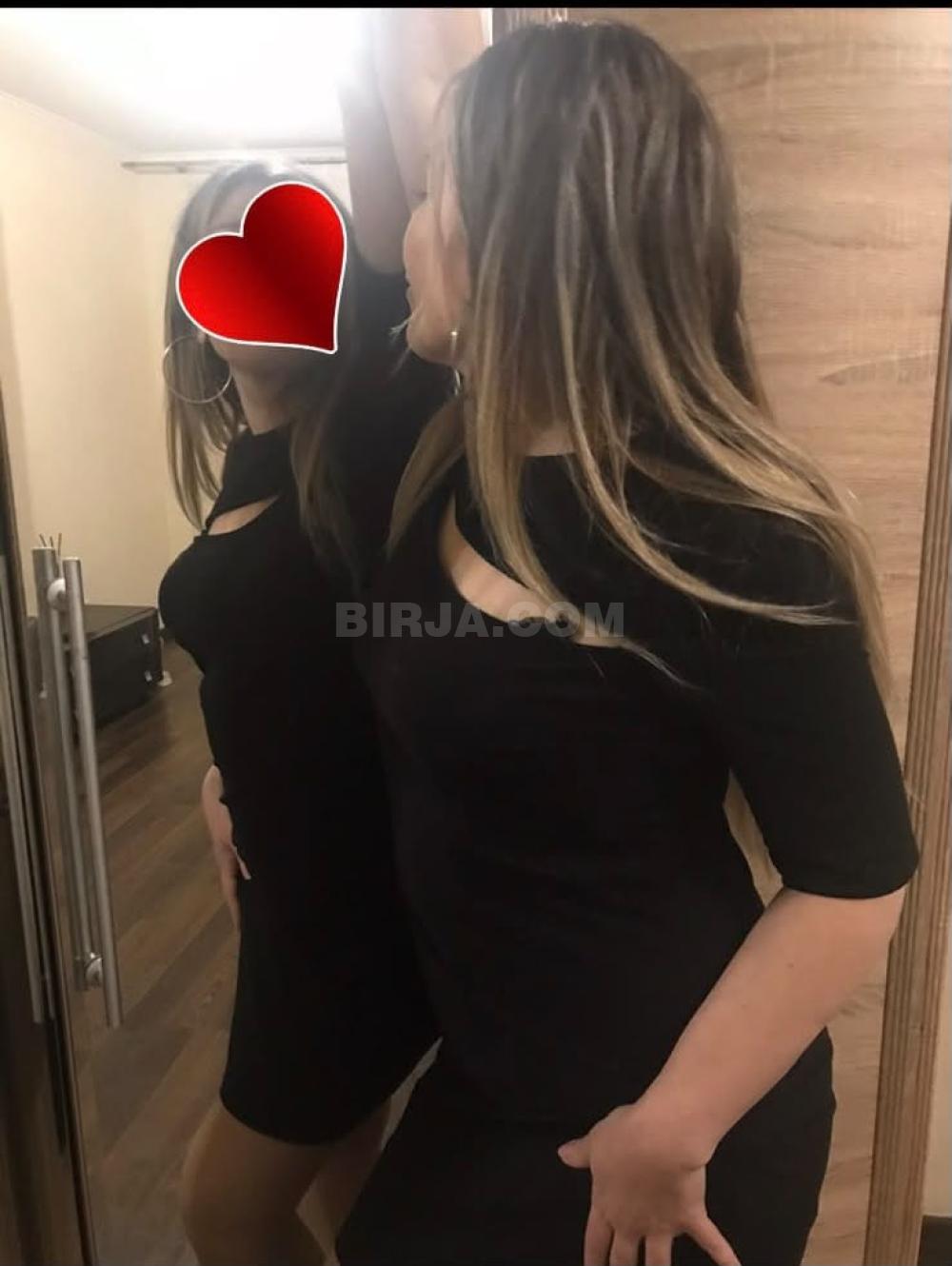 Массаж