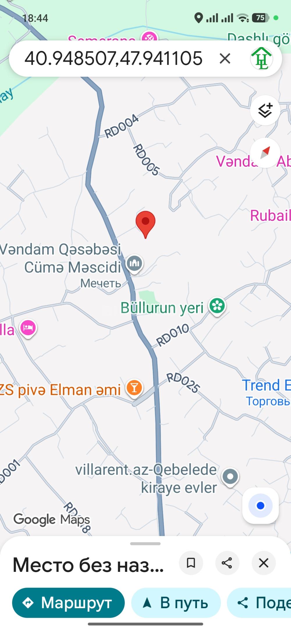Satılır