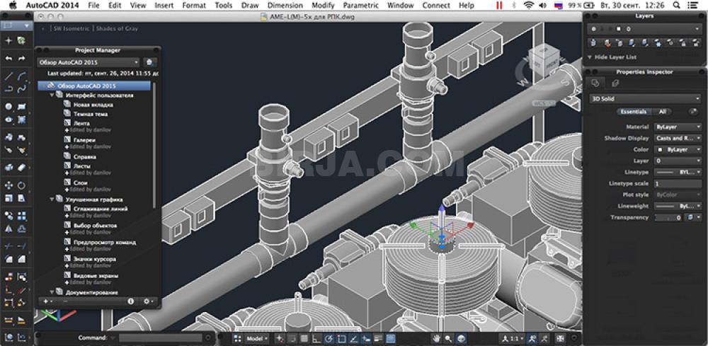 Auto CAD Proqramından hazırlıqlarımız — Kurslar