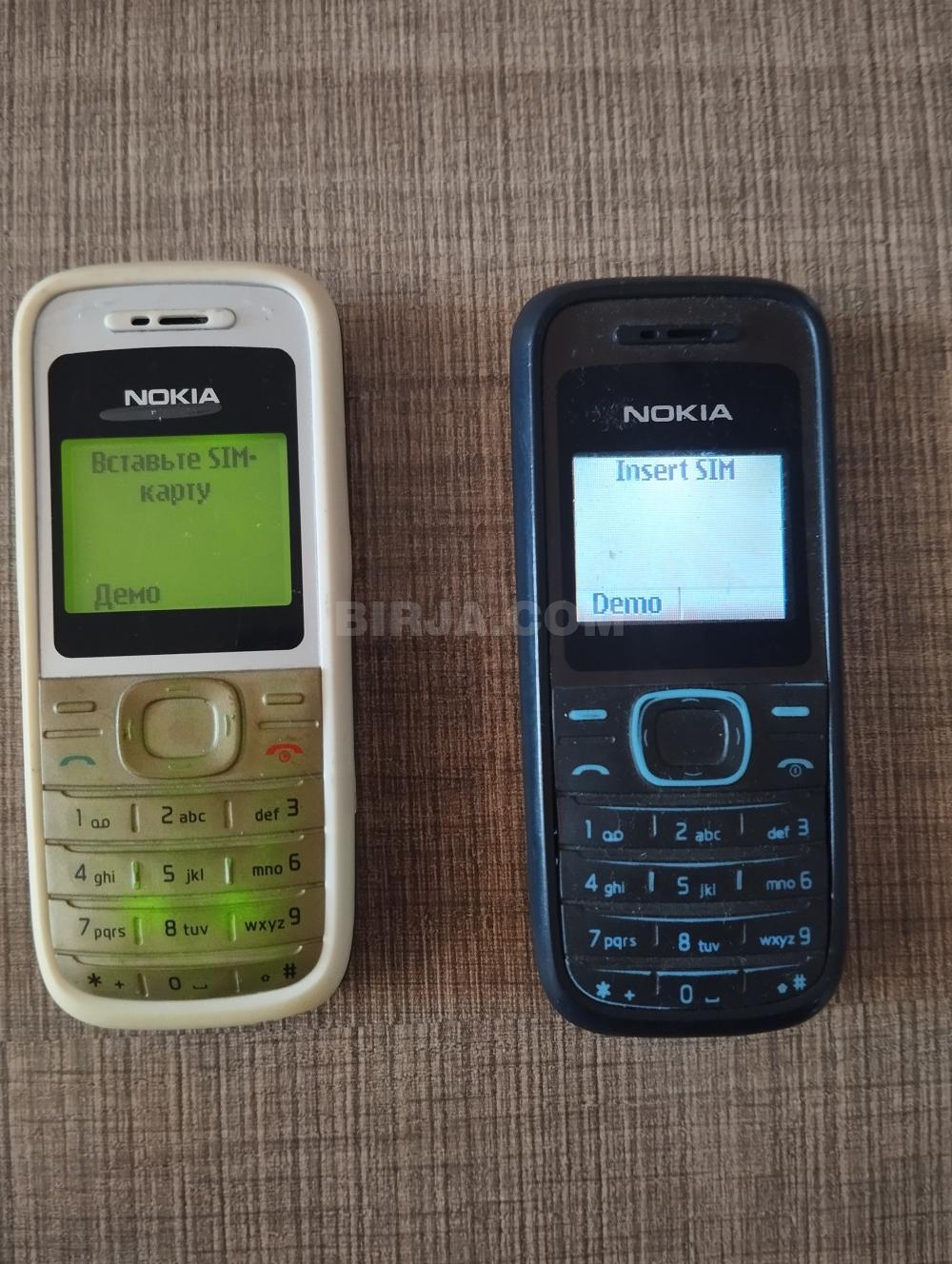 Mobil telefonlar