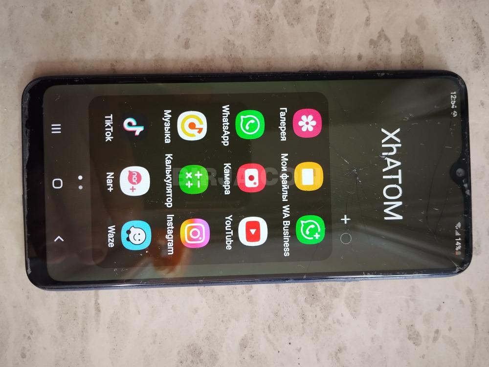 Mobil telefonlar
