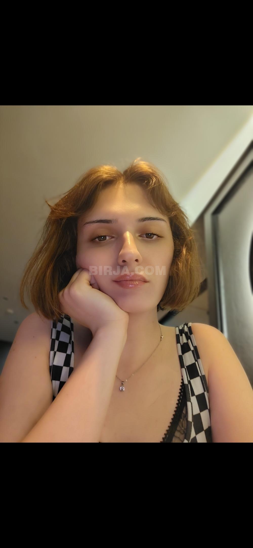 Masaj 
