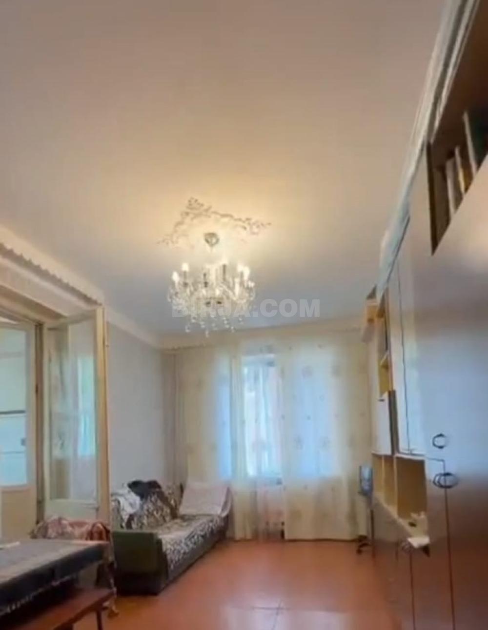 Satılır