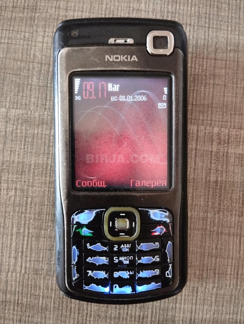 Mobil telefonlar