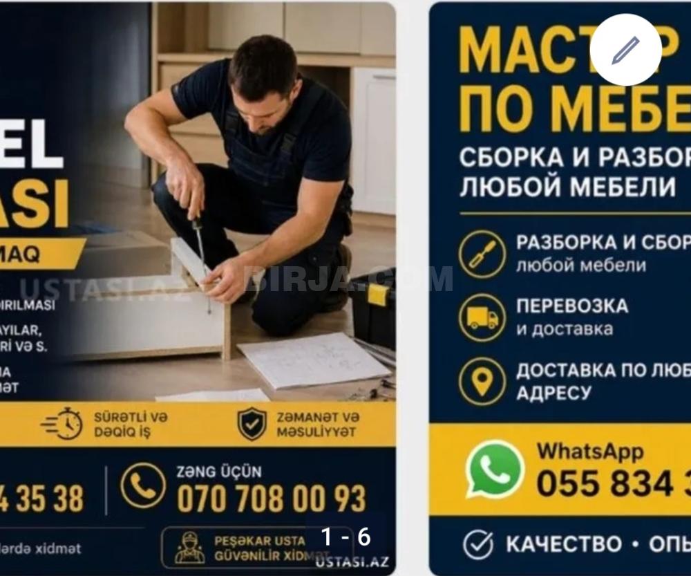 Mebel yığılması və təmiri